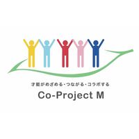 Co-Project M（コプロジェクト・エム）